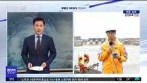 태풍 '솔릭' 전북 지역 벗어나…여전히 굵은 '빗줄기'