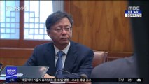 우병우 전 청와대 민정수석 '변호사법 위반' 조사