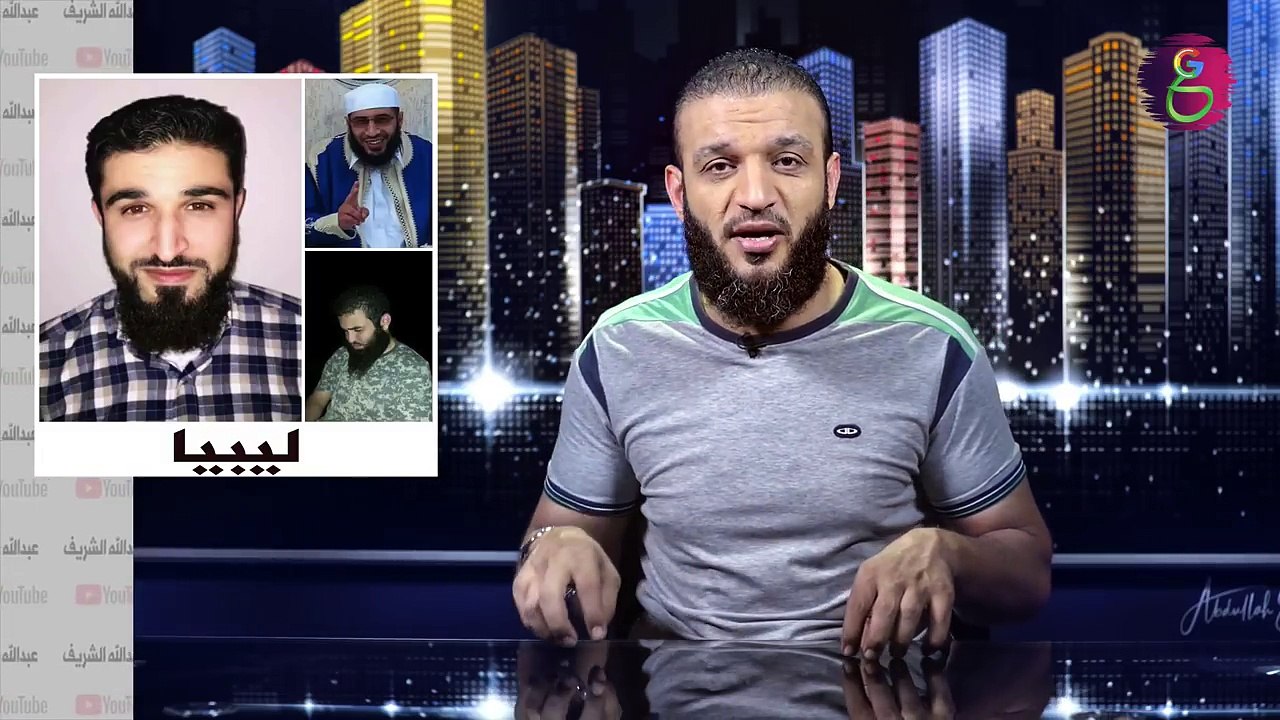 عبدالله الشريف | حلقة 10 | كعبة بابا | الموسم الثاني