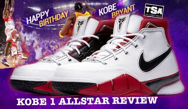 NIKE KOBE 1 ALLSTAR 2018 RETRO SNEAKER REVIEW HAPPY 40th BDAY KOBE BRYANT