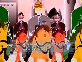 Aau hae Saathi Hera Saathi