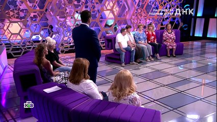 "ДНК": "Расплата за подмену детей"