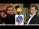ضياء العراقي و محمود حلاوة عتابات   دبكة عرب 2017