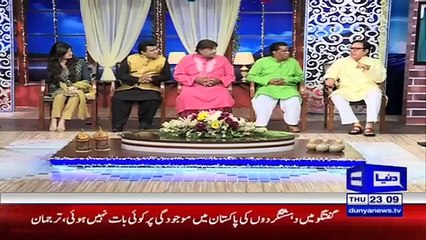 Eid Special Hasb e Haal 23 August 2018 _ Asad Shafiq & Babar Azam _ حسب Ø_Ø§Ù
