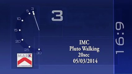 IMC Toys Disney Mickey Mouse Clubhouse Walking Pluto