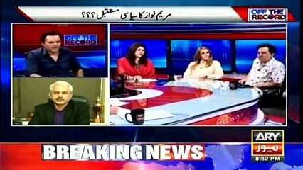 What Will Be Future of Maryam Nawaz & Asif Zardari? Fareeha Idrees, Saleem Bukhari & Arif Bhatti's Analysis