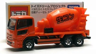 SUNUPAPA : TDP Tomica #29 Working Tomica Collection 2 Nissan Diesel Quon