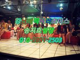 선릉풀싸롱초원의집010√2891☪2503▽ 강남야구장에이스,강남풀싸롱young,강남풀싸롱가격,선릉야구장,선릉야구장,역삼풀싸롱최고,강남풀싸롱색마블,역삼풀싸롱꿀밤,강남풀싸롱원탑