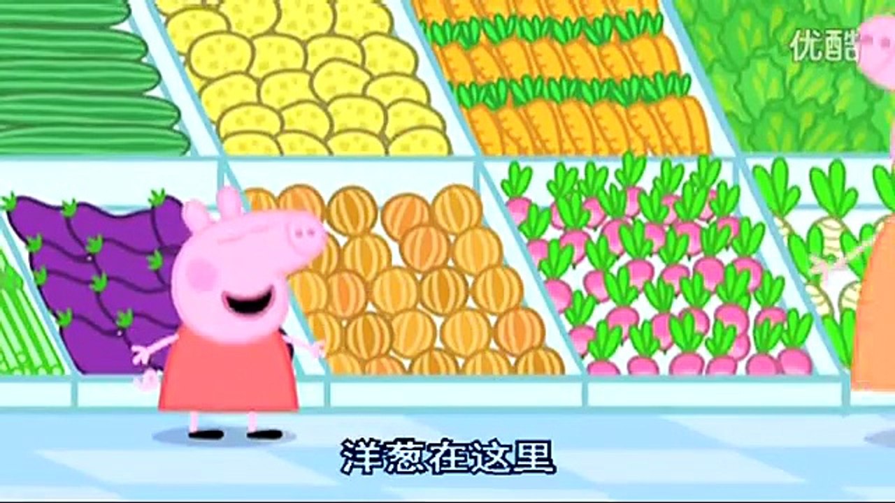 粉紅豬小妹中英文版第59集買東西Shopping Mandarin&Englis