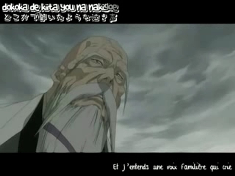 Trailer 2 Bleach Movie 2 "The Diamond Dust Re.
