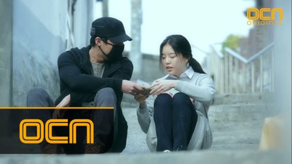 현대판 노예! 그것이 알고 싶다