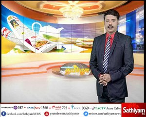 முல்லைப் பெரியாறு அணையின் நீர்மட்டத்தைக் 139 அடியாக குறைக்க உத்தரவு