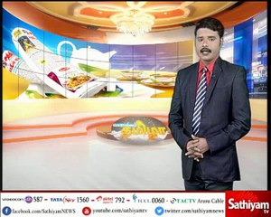 நீலகிரியில் அக்கார்டு நிறுவனம் கட்டியுள்ள ரிசார்ட்டுகளுக்கு 48 மணி நேரத்தில் சீல் வைக்க - உத்தரவு