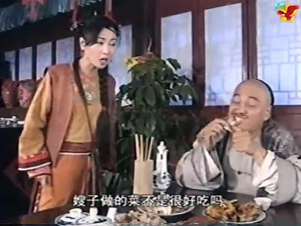 Diệu Thủ Thần Bộ Tiếu Giai Nhân 11