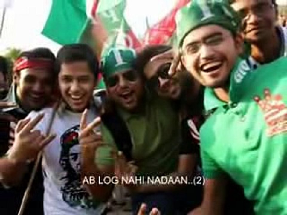 Ab log nahin nadaan PTI