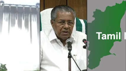 తమిళనాడు పై  కేరళ రాష్ట్రం సంచలన ఆరోపణలు