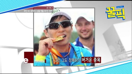 ′해투3′ 유재석, 알고보니 기네스 기록 보유자?! 피멍 들며 도전한 종목은?