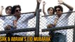 Bakri Eid 2018 | Shah Rukh Khan And Son Abram Greet Fans, Wish Eid Mubarak