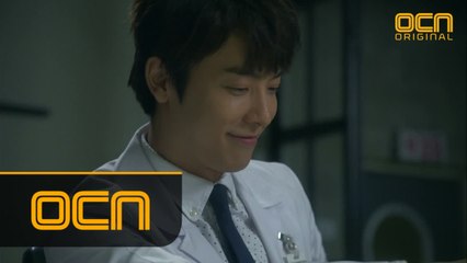덕환의 칭찬에 신이 난 동해