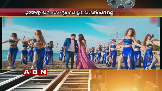 Tollywood Directors At Chiranjeevi Birthday Celebrations