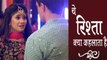 Yeh Rishta Kya Kehlata Hai: Naira aka Shivangi Joshi REGRETS on doing this; check out| FilmiBeat