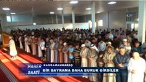 Akşam Bülteni - 23 Ağustos - İHA HABER SAATİ