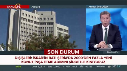İsrail'den Batı Şeria'da skandal karar