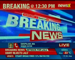 Court rejects extension for Lalu Prasad Yadav's bail