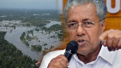 தமிழகம் மீது பழியை திருப்பிய பினராயி விஜயன்!- வீடியோ