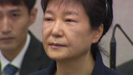 '국정농단 2심' 박근혜 징역 25년..."이재용 승계 청탁 인정" / YTN
