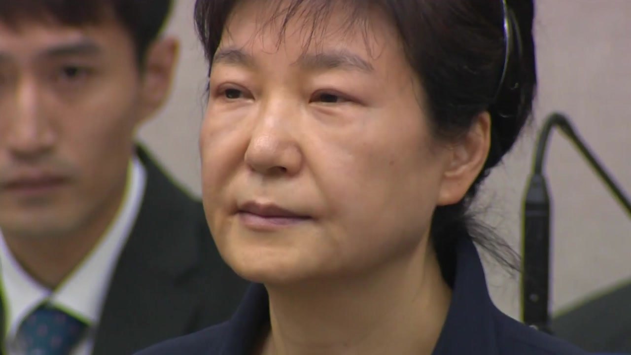 '국정농단 2심' 박근혜 징역 25년..."이재용 승계 청탁 인정" / YTN
