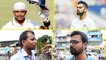 India VS Eng 4th Test: क्या Prithvi Shaw बनेंगे Virat Kohli ? Watch Public Opinion | वनइंडिया हिंदी