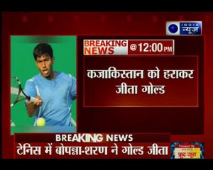 एशियाड गेम्स में भारत को छठा गोल्ड, बोपन्ना-शरण की जोड़ी ने रचा इतिहास