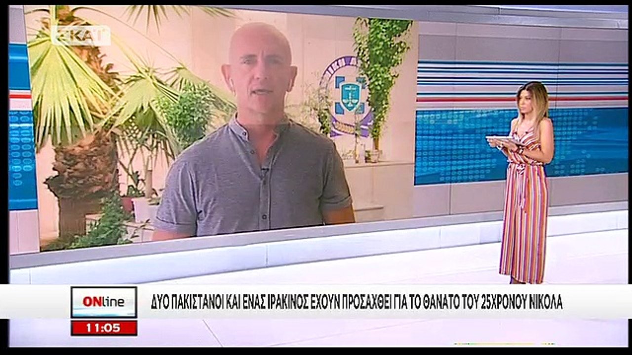 Αυτοί είναι οι δύο συλληφθέντες για το έγκλημα...