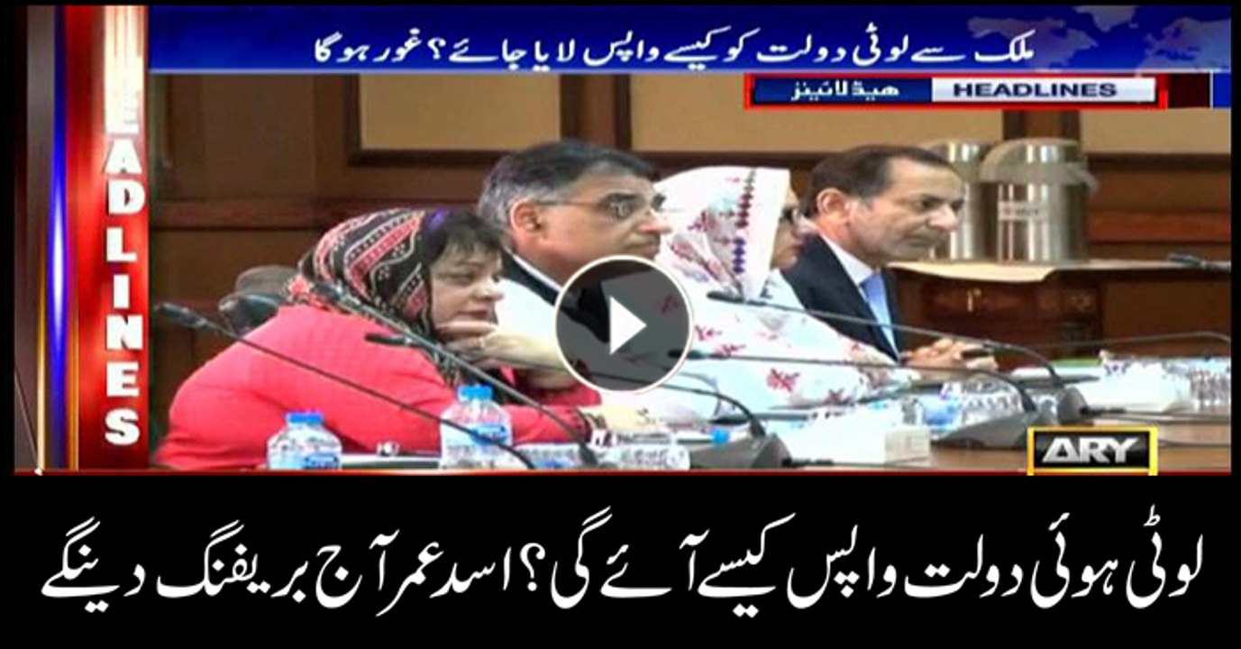 Headlines 1000 24th August 2018