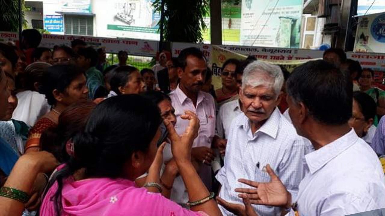 बिहार: स्वास्थ्य कर्मियों का उग्र हुआ आंदोलन, इलाज के लिए भटकते रहे मरीज