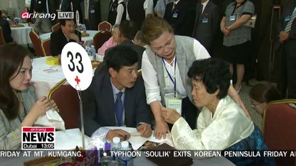 Heart wrenching stories of the second round of inter-Korean family reunion