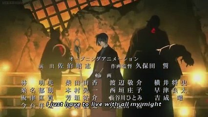 Shikabane Hime Aka S01 E12