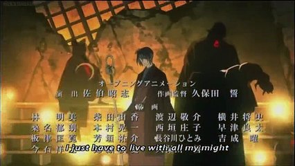 Shikabane Hime Aka S01 E13