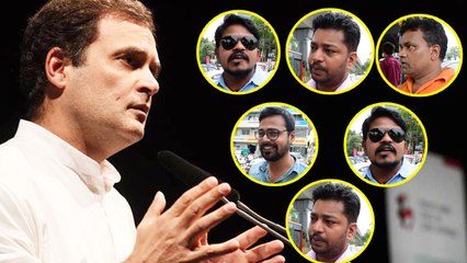 Rahul Gandhi के Germany वाली Speech पर गुस्साई Public, Watch Public Opinion | वनइंडिया हिंदी