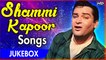 Best Of Shammi Kapoor Songs | Collection Of Evergreen Shammi Kapoor Hits | Old Hindi Songs Jukebox