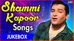 Best Of Shammi Kapoor Songs | Collection Of Evergreen Shammi Kapoor Hits | Old Hindi Songs Jukebox