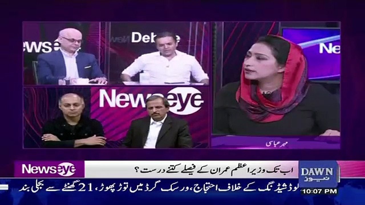 What Imran Khan Is Going To Do In Punjab? Kashif Abbasi Tells