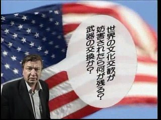 NEWS23 アキ・カウリスマキ　インタビュー　筑紫哲也　2003.3.8