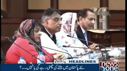 Newsone Headlines 4PM | 24-August-2018