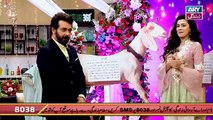 Salam Zindagi with Faysal Qureshi - Eid Special Day 3 - 24th August 2018