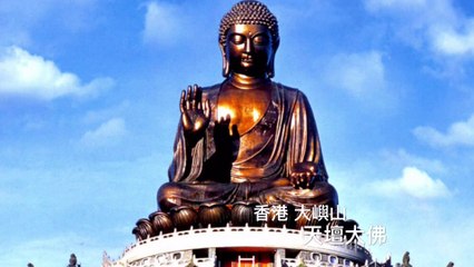 般若波羅蜜多心經 Heart Sutra