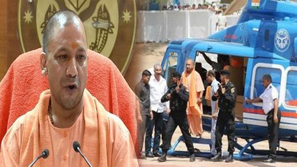 Yogi Adityanath के उड़ान पर लग सकती है लगाम, 3 Pilot ने दिया Resign | वनइंडिया हिंदी