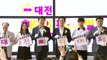 [대전·대덕] '2018 대전 미디어 페스티벌' 개막 / YTN
