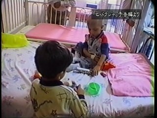 NEWS23 筑紫哲也　鎌仲ひとみ「ヒバクシャ」　2003.4.18